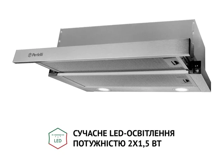 Витяжка Perfelli TL 5212 I 700 LED - Фото 4 Витяжка Perfelli TL 5212 I 700 LED - изображение 4