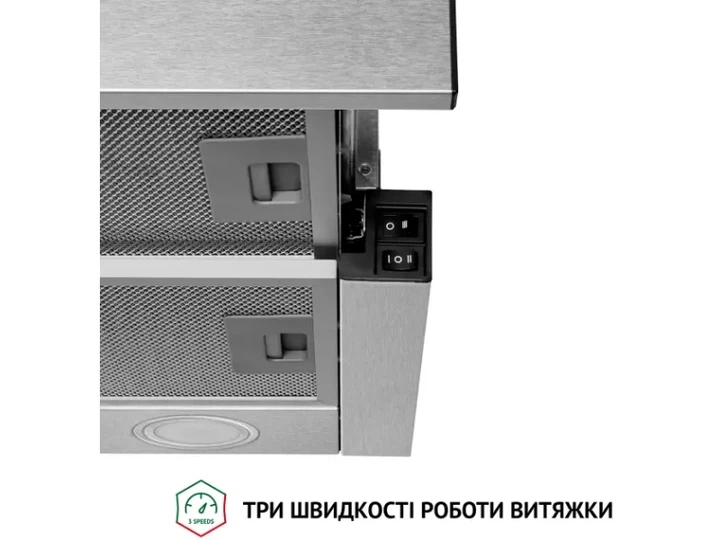 Витяжка Perfelli TL 5212 I 700 LED - Фото 6 Витяжка Perfelli TL 5212 I 700 LED - изображение 6