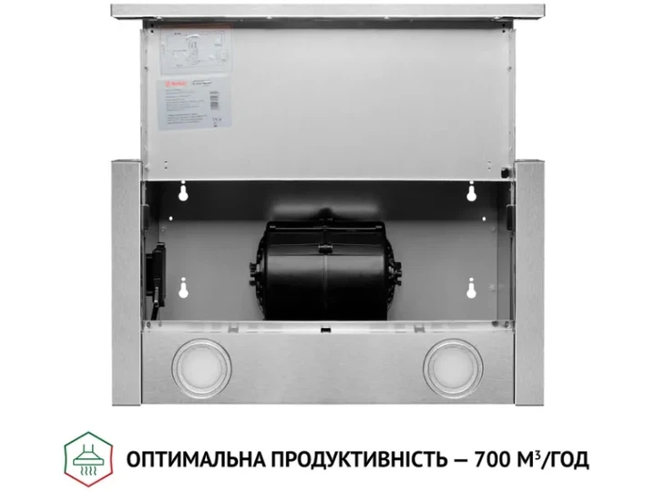 Витяжка Perfelli TL 5212 I 700 LED - Фото 8 Витяжка Perfelli TL 5212 I 700 LED - изображение 8