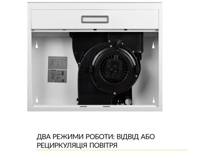 Витяжка WEILOR WPL 6092 WH - изображение 8