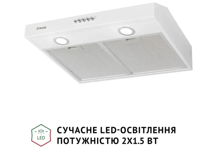 Витяжка Perfelli PL 5002 W LED - изображение 3
