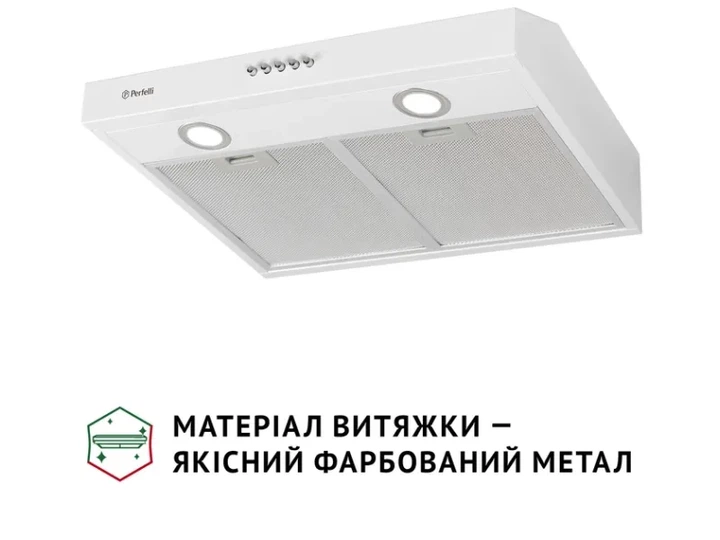Витяжка Perfelli PL 5002 W LED - изображение 4