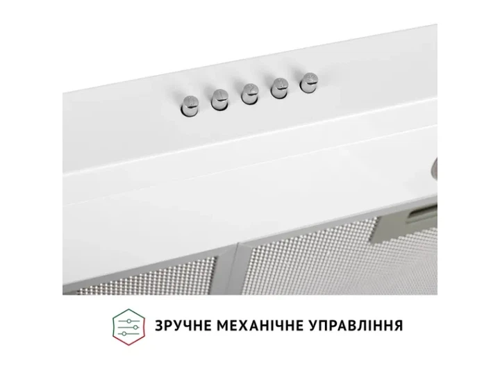 Витяжка Perfelli PL 5002 W LED - изображение 5