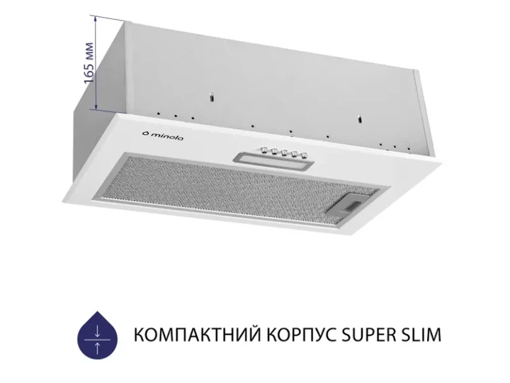 Витяжка Minola HBI 5214 WH 700 LED - Фото 2 Витяжка Minola HBI 5214 WH 700 LED - зображення 2