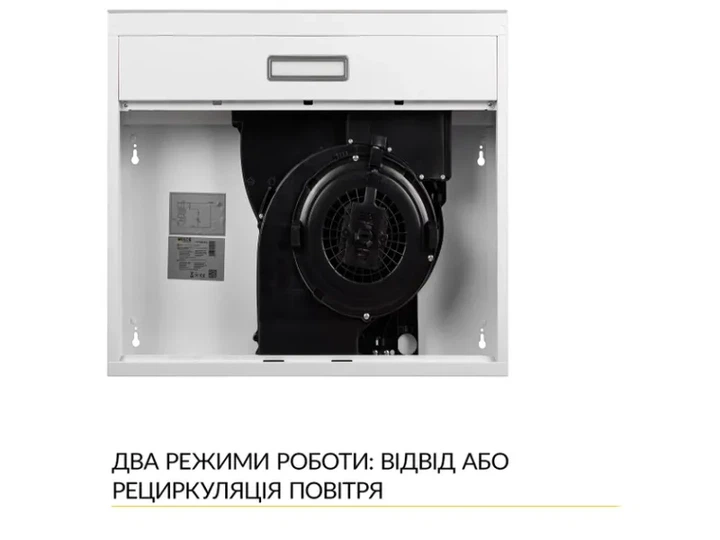 Витяжка WEILOR WPL 5092 WH - изображение 7