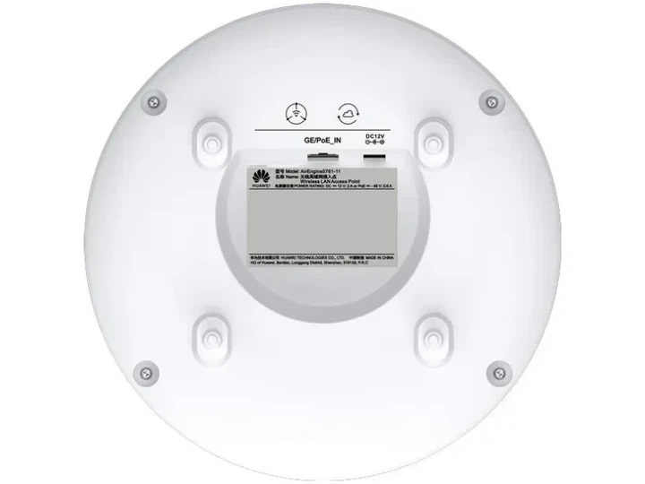 Точка доступу Huawei AirEngine 5761R-11 - Фото 3 Точка доступу Huawei AirEngine 5761R-11 - зображення 3