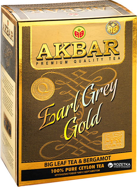 Акція на Чай з добавками Akbar Earl Grey Gold Крупнолистовий 80 г від Rozetka