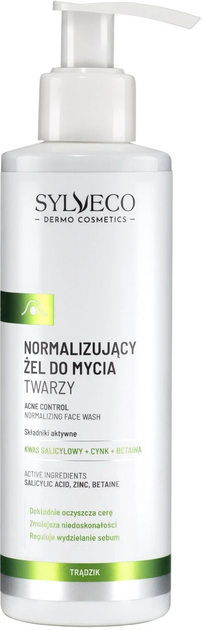 Żel do mycia twarzy Sylveco Dermo Cosmetics Trądzik normalizujący 200 ml (5902249019698) - obraz 1