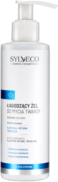 Żel do mycia twarzy Sylveco Dermo Cosmetics Skóra atopowa łagodzący 200 ml (5902249019612) - obraz 1