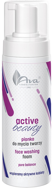 Пінка для вмивання Ava Laboratorium Active Beauty 150 мл (5906323009933) - зображення 1