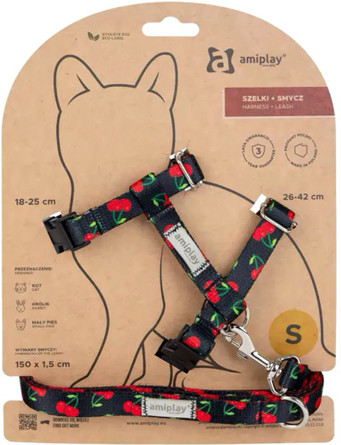 Шлея зі шнурком для котів Amiplay BeHappy Cat Guard S Cherry (5907563304932) - зображення 1