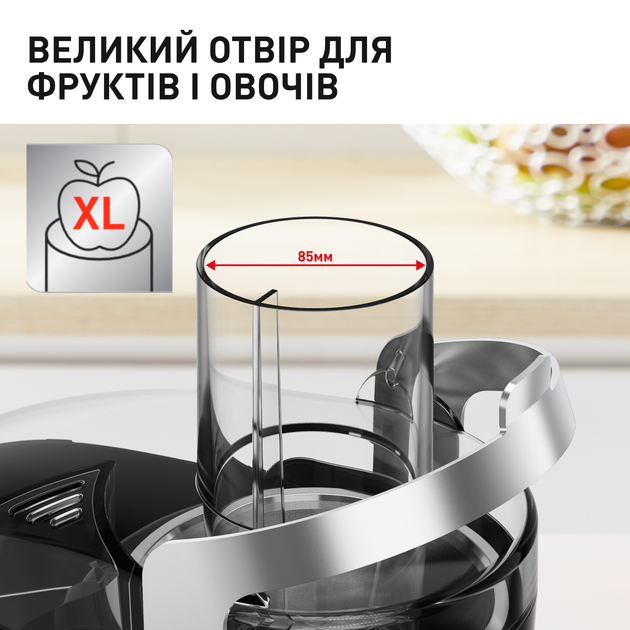 Соковижималка відцентрова Tefal Nutri XXL ZE660D10 - зображення 5