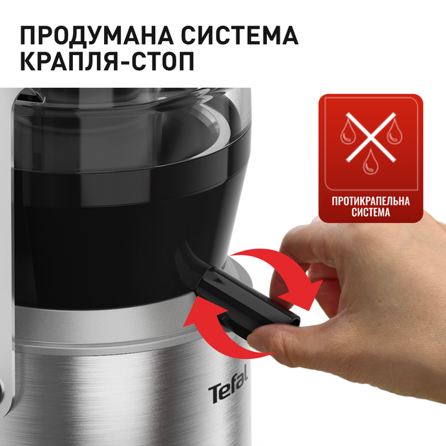 Соковижималка відцентрова Tefal Nutri XXL ZE660D10 - зображення 6