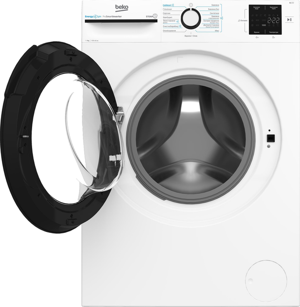 Пральна машина BEKO BM1WFU39233WB - изображение 3