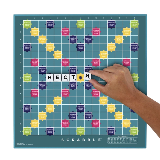 Настольная игра Scrabble Оригинал (HXW21) (194735239580) – фото