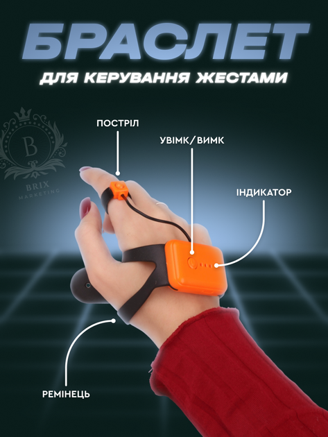 Танк на радиоуправлении стреляющий орбизами Water Bomb Черный с синим - изображение 6