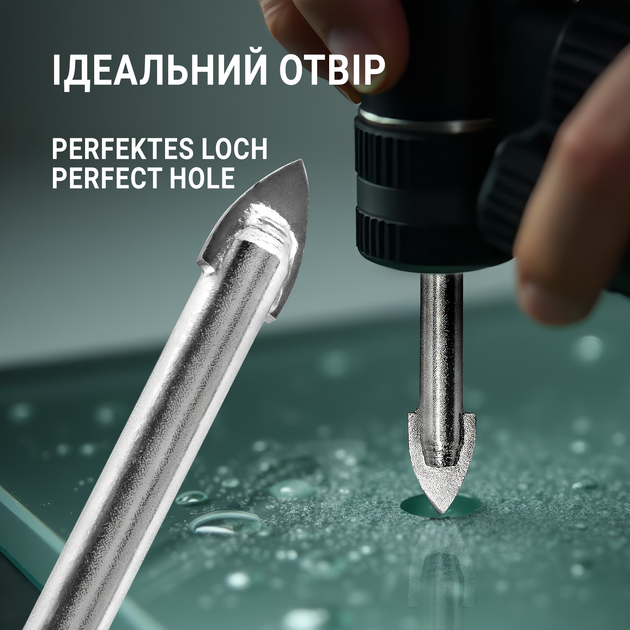 Набор сверл по стеклу и керамике S&R Meister 4-8 мм 4 шт (217000004) - изображение 6