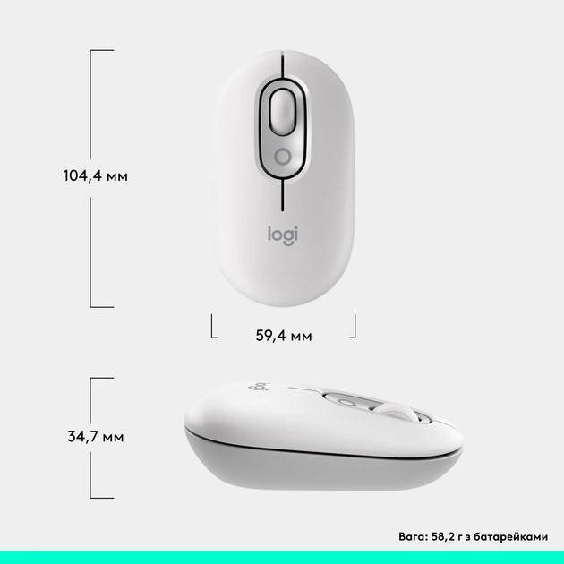 Миша бездротова Logitech Pop Mouse with Emoji білий (910-007411) 294436 - изображение 11