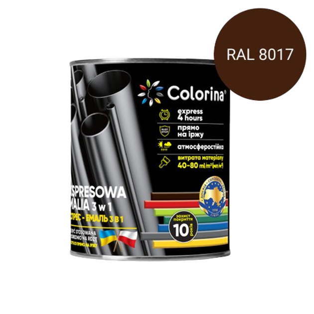 Эмаль-грунт 3в1 Colorina темно-кор. (RAL 8017) 0,75 кг – фото, отзывы ...
