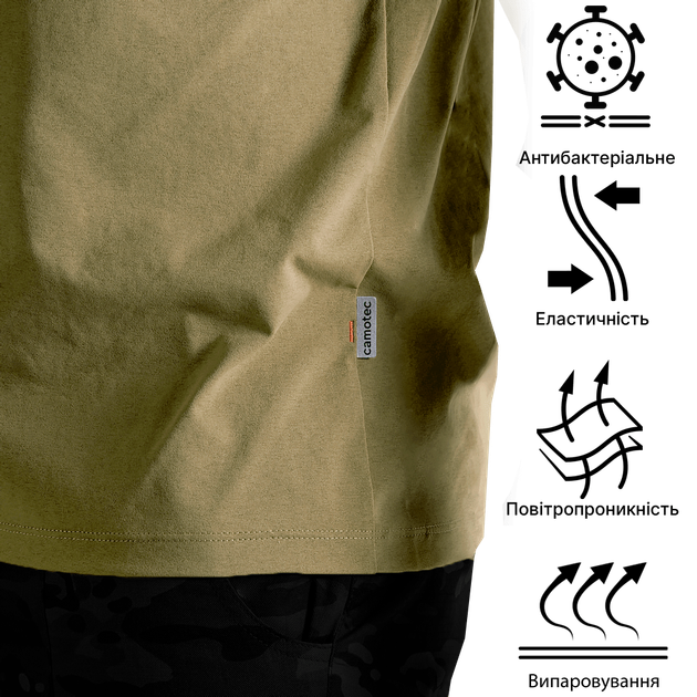 Футболка Camotec Totem V-neck M 2908010215002 - изображение 5