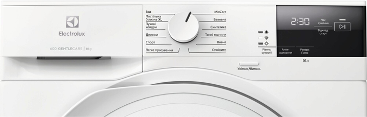 Стиральная машина полногабаритная Electrolux 600 SensiCare EW6F2281U + Сушильный автомат Electrolux EW6D283YU + Соединительная планка Electrolux E1WYHSK1 (комплект) - изображение 14