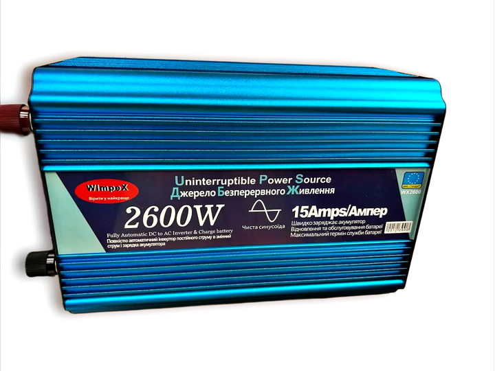 Wimpex WX-2600, Инвертор 2600W, 12V-220V, чистая синусоида