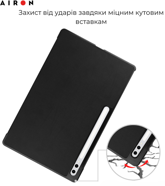 Чехол для планшета Airon Premium для Samsung Galaxy tab S10 Ultra 14.6" 2024 с защитной пленкой и салфеткой Black (4822356758484) - изображение 8
