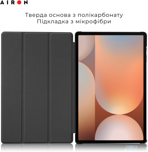 Чехол для планшета Airon Premium для Samsung Galaxy tab S10 Ultra 14.6" 2024 с защитной пленкой и салфеткой Black (4822356758484) - изображение 11