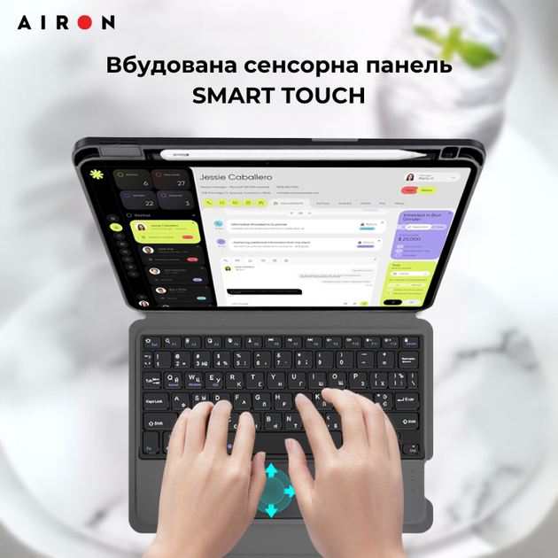 Чехол-клавиатура для планшета Airon Premium для Apple iPad Pro 13 2024 Black (4822352781231) - Фото 13 Чехол-клавиатура для планшета Airon Premium для Apple iPad Pro 13 2024 Black (4822352781231) - изображение 13