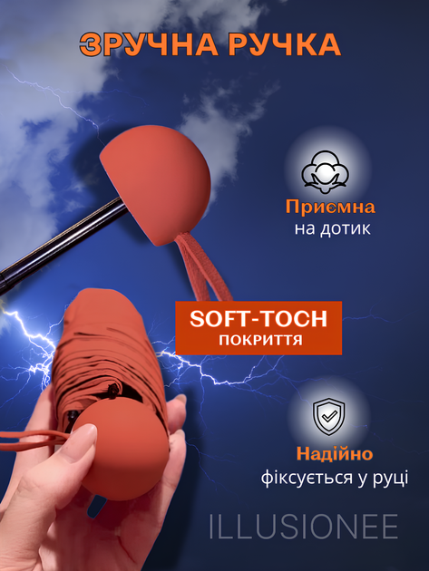 Капсульный мини-зонт мужской и женский от солнца и дождя в футляре оранжевый 3DTOYSLAMP - изображение 5