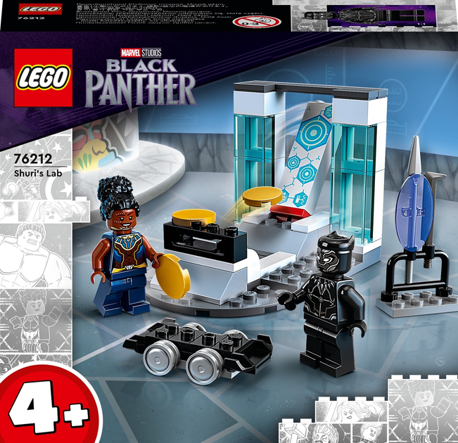 Zestaw klocków LEGO Marvel Laboratorium Shuri 58 elementów 4 szt (76212) - obraz 1