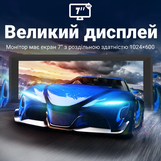 Сенсорный смарт автомобильный монитор 7" дюймов Podofo A3458, с камерой заднего вида, Apple CarPlay / Android Auto, Bluetooth, FM - изображение 6