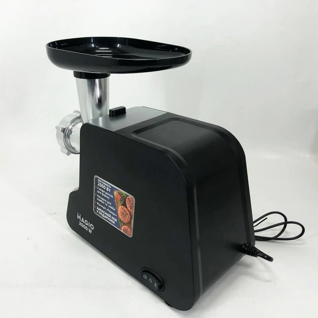 Мясорубка Magio MG-268 N 2000 Вт - Фото 19 Мясорубка Magio MG-268 N 2000 Вт - изображение 19