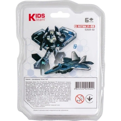 Трансформер Kids Team Самолет F-22 (E2025-02) - изображение 5