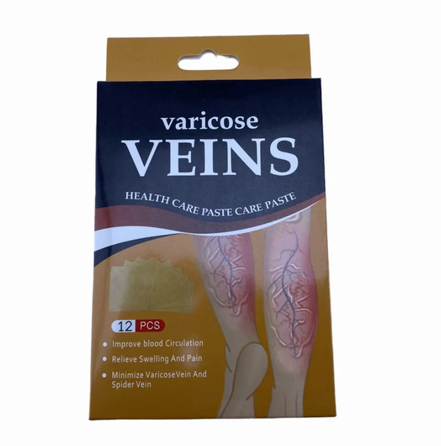 Пластырь от варикозного расширения вен и звездочек на ногах Varicose VEINS Patch 12 шт/1уп (KG-11927) - изображение 2