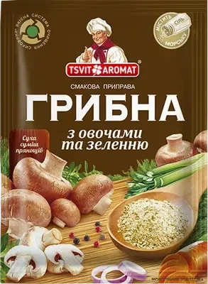 Приправа вкусовая Грибная ТМ ЦветАромат 80 г - Фото 1 Приправа вкусовая Грибная ТМ ЦветАромат 80 г - изображение 1