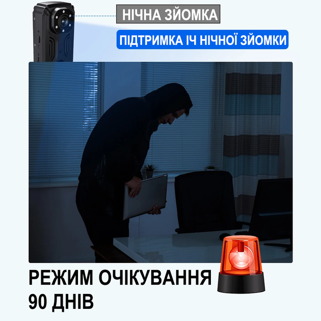 Нагрудная боди камера с датчиком движения MD-37, wifi мини камера видеонаблюдения с ночной съемкой, iOS/Android, 2К - изображение 8