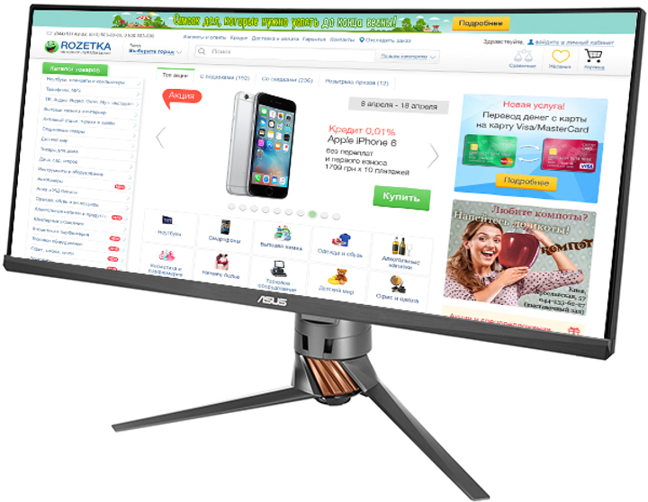 【訳あり】PG348Q ゲーミングモニター Amazon.co.jp: ASUS ゲーミングモニター 34型 ウルトラワイド