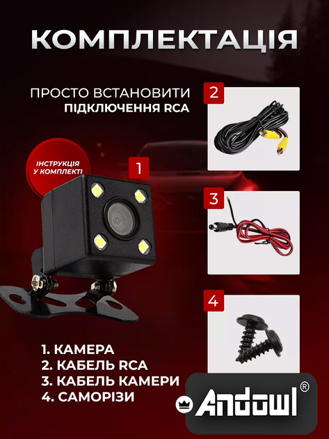 Автомобильная камера заднего вида HD 22 мм 4 led универсальная Andowl Q-DC2X1 широкоугольная ночное видение регулируемый кронштейн - изображение 2