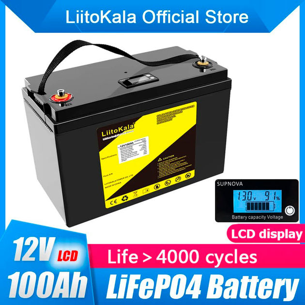 Аккумулятор LiFePO4, LiitoKala, 12 В, 100 Ач, с LCD дисплеем, BMS smart плата - Фото 3 Аккумулятор LiFePO4, LiitoKala, 12 В, 100 Ач, с LCD дисплеем, BMS smart плата - изображение 3