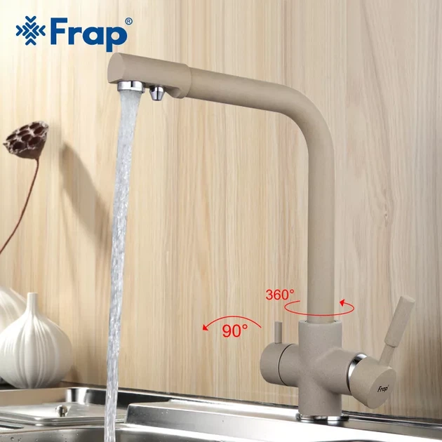 Змішувач для кухні на дві води Frap F4352-20, бежевий F4352-20 - изображение 2