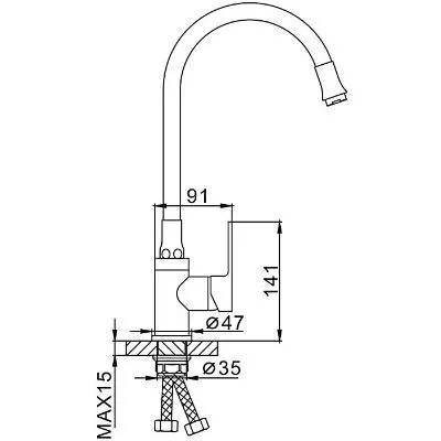 Смеситель для кухни с гибким изливом FRAP F4042 - изображение 6