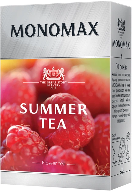 Бленд чаю квіткового та фруктового Мономах Summer tea з ягодами та ароматом малини 80 г - Фото 1 Бленд чаю квіткового та фруктового Мономах Summer tea з ягодами та ароматом малини 80 г - изображение 1