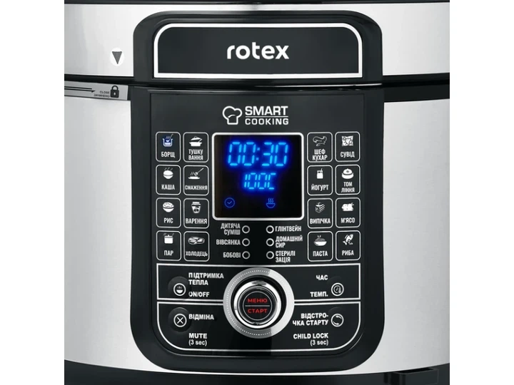 Мультиварка Rotex REPC78-B Universal - зображення 5
