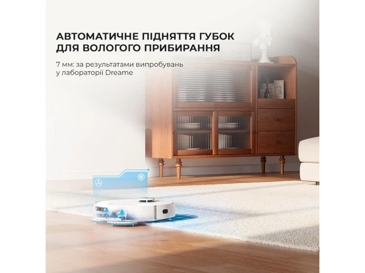 Робот-пилосос з вологим прибиранням Dreame Bot L10 PRIME (RLL11GC) - изображение 5