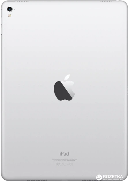 Планшет Apple iPad Pro 9.7