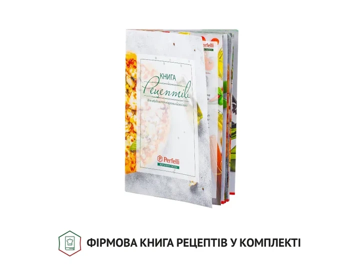 Вбудована мікрохвильова піч Perfelli BM 205 GLW - Фото 3 Вбудована мікрохвильова піч Perfelli BM 205 GLW - изображение 3