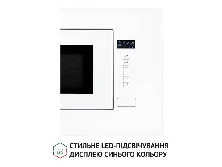 Вбудована мікрохвильова піч Perfelli BM 205 GLW - Фото 6 Вбудована мікрохвильова піч Perfelli BM 205 GLW - изображение 6
