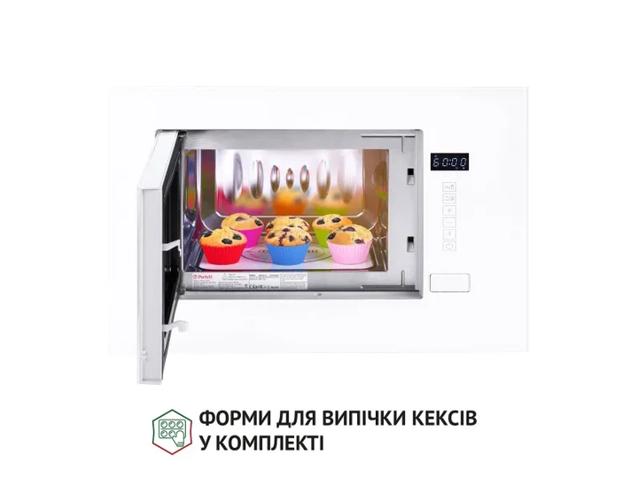 Вбудована мікрохвильова піч Perfelli BM 205 GLW - Фото 9 Вбудована мікрохвильова піч Perfelli BM 205 GLW - изображение 9