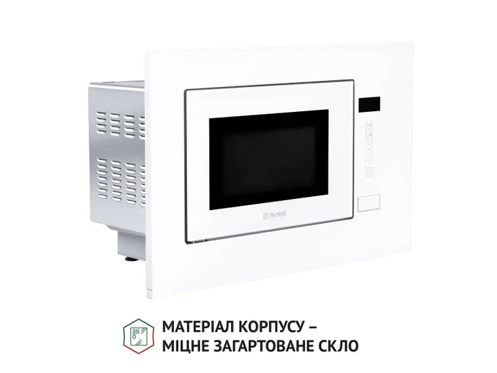 Вбудована мікрохвильова піч Perfelli BM 205 GLW - Фото 10 Вбудована мікрохвильова піч Perfelli BM 205 GLW - изображение 10